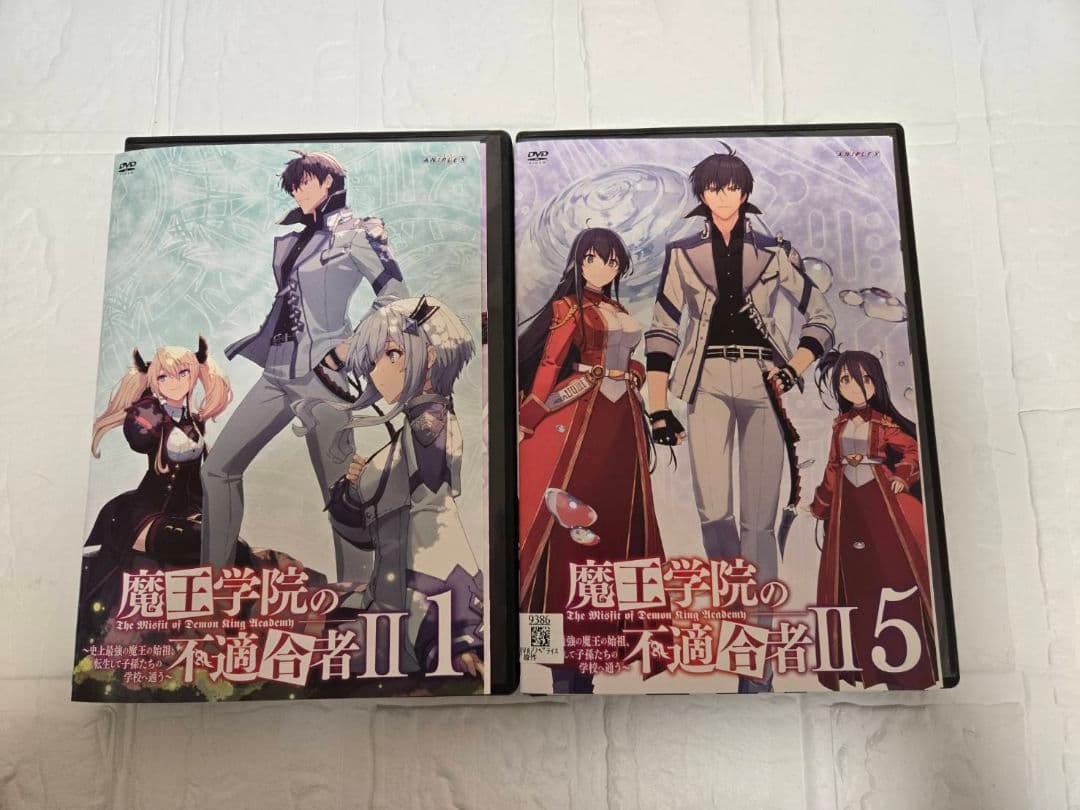 魔王学院の不適合者II 2期 DVD 全巻セット レンタル - メルカリ