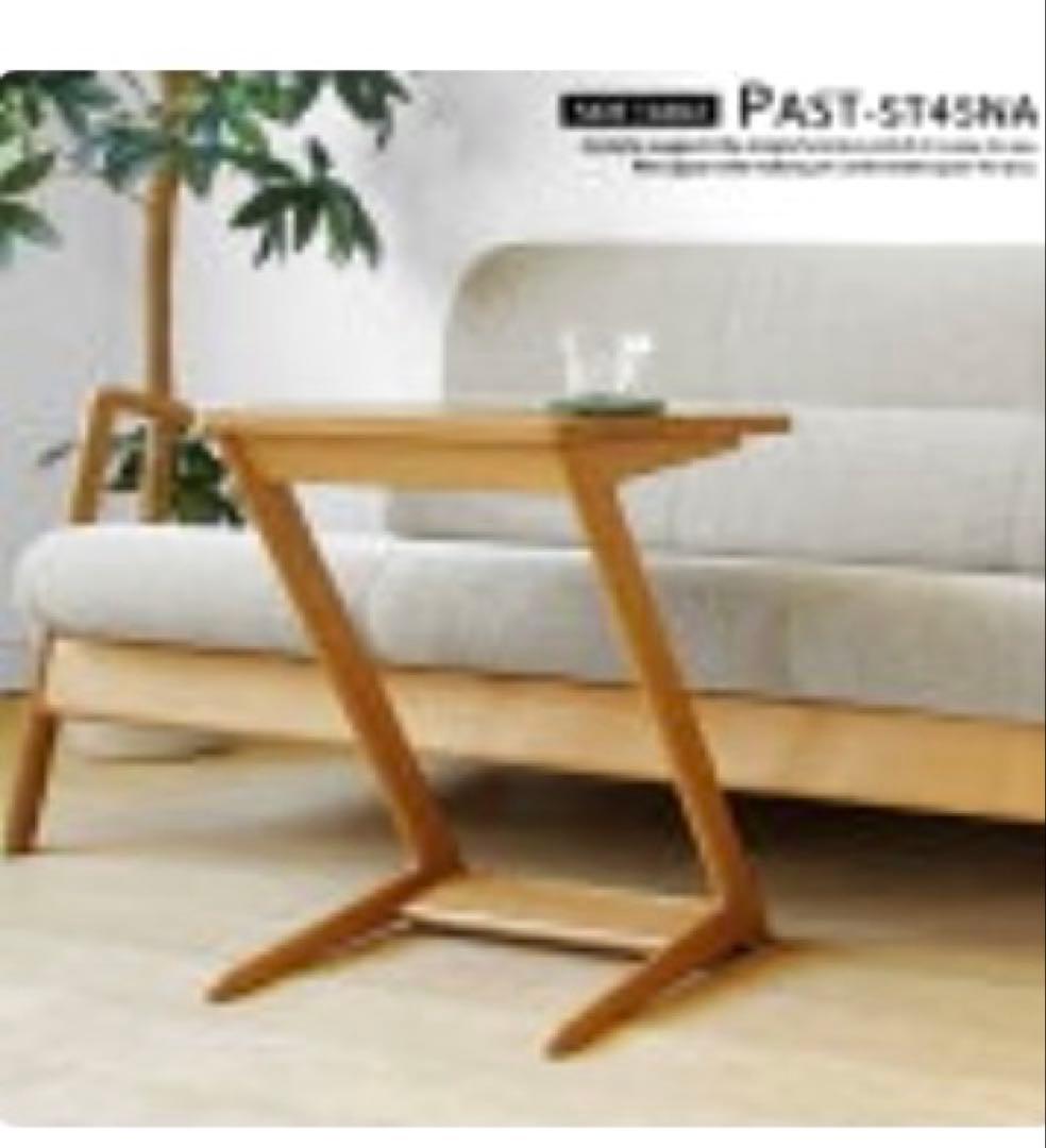 ナラ無垢材 サイドテーブル JOYSTYLE 天然木 ソファ用 北欧 サイドテーブル・ナイトテーブル - JOYSTYLE interior 本店