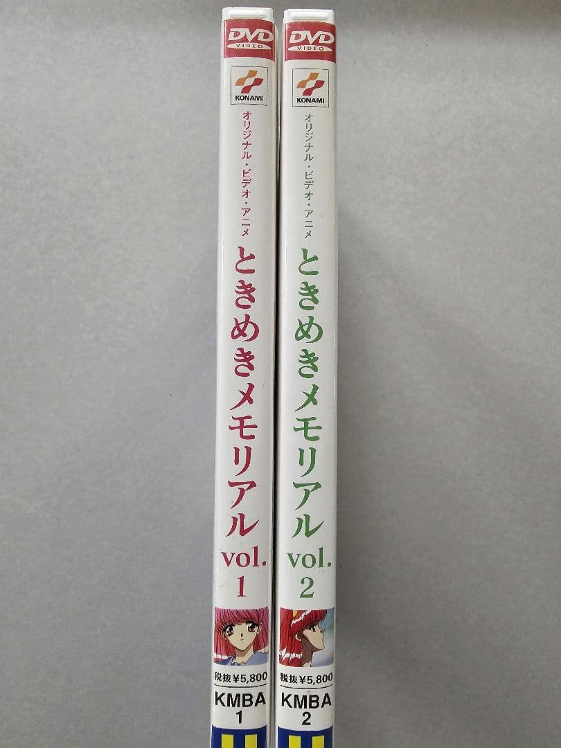 ほぼ新品OVAときめきメモリアルDVD1巻、2巻セット(ライトニング)
