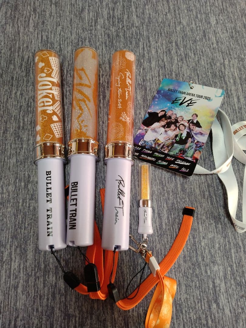 超特急 ハル BULLET TRAIN ペンライト 3本セット＆ミニ＆オマケの通販