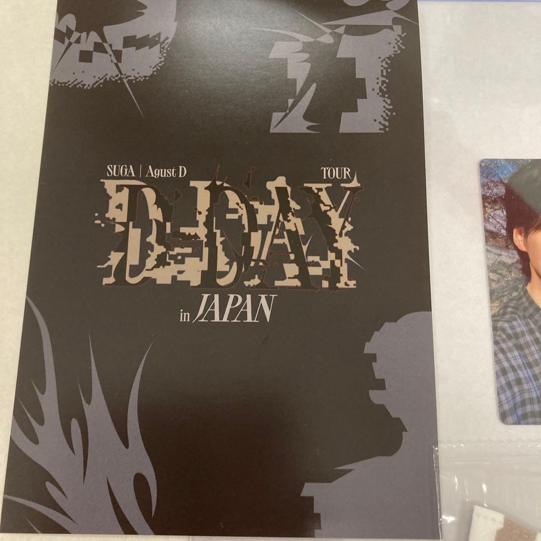 SUGA Agust D-DAY VIP限定チケット 会場限定トレカ ユンギ - メルカリ