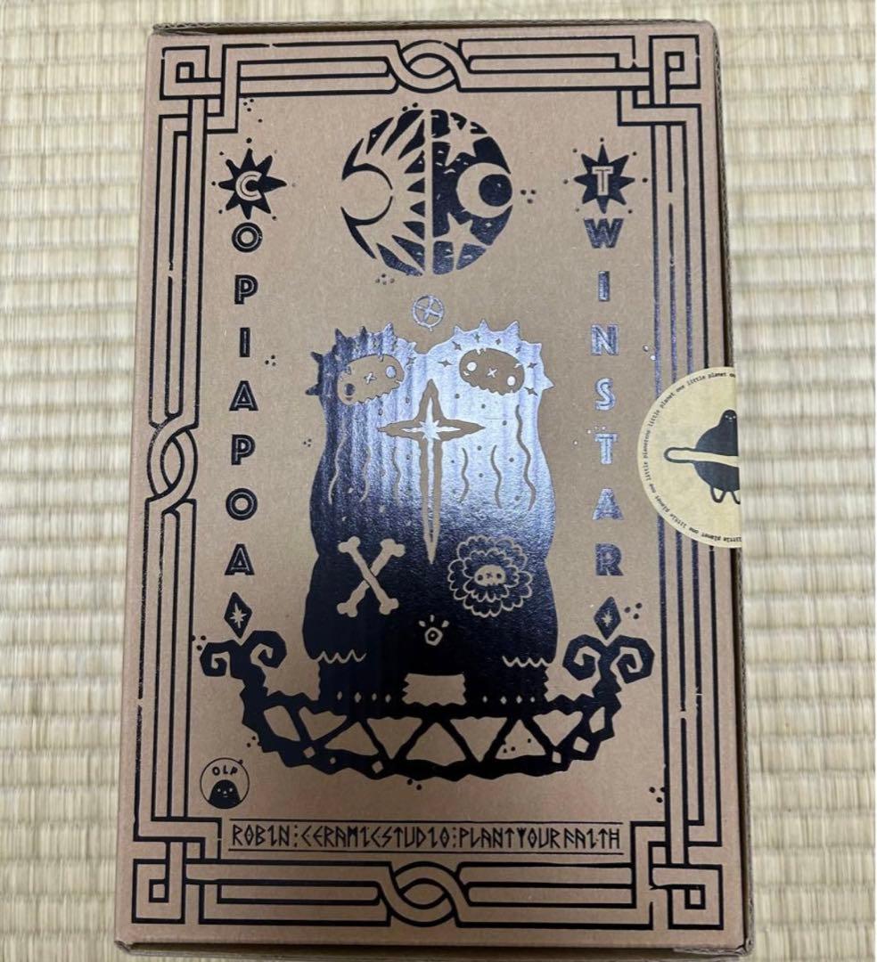 羅本製所 Copiapoa Twin Star 抽選限定品 新品未開封 - メルカリ