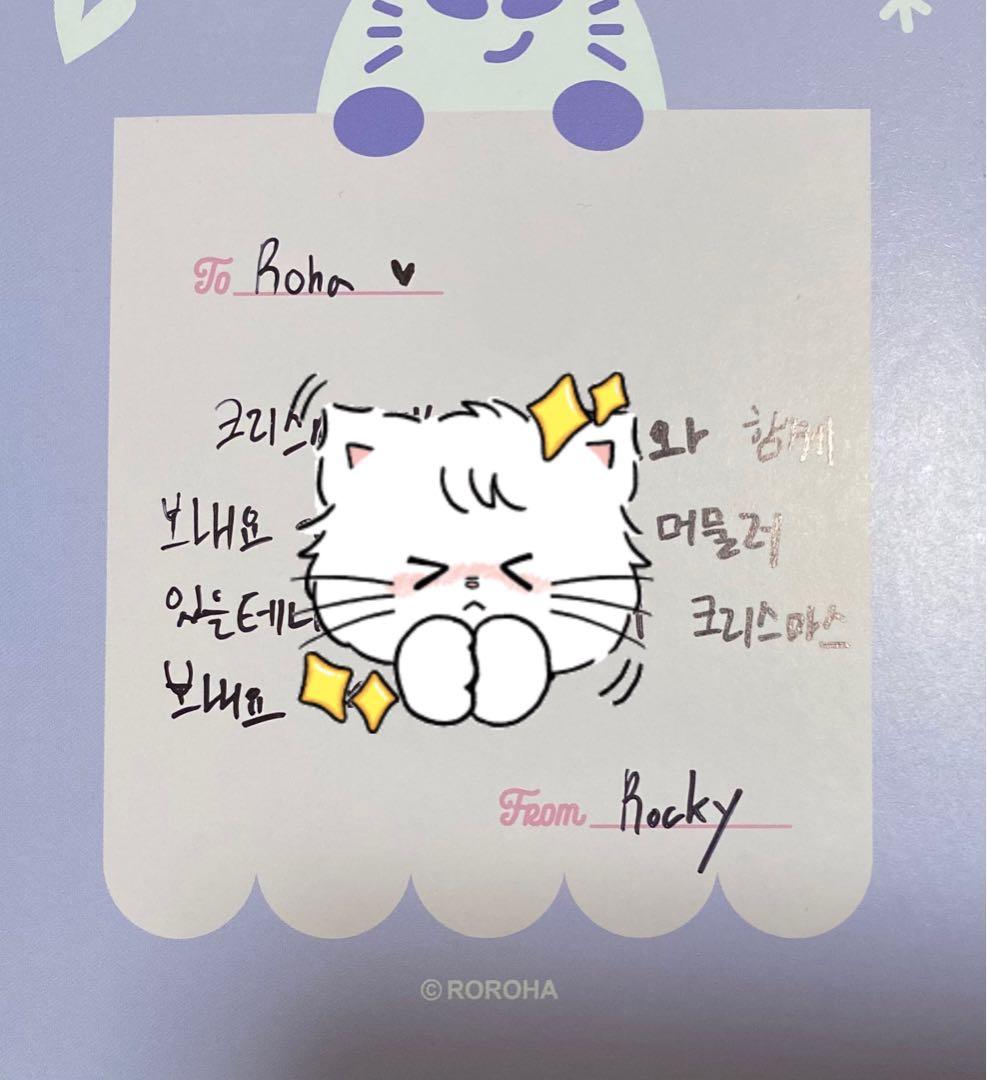 ASTRO ラキ アストロ 直筆サイン メッセージ ROROHA