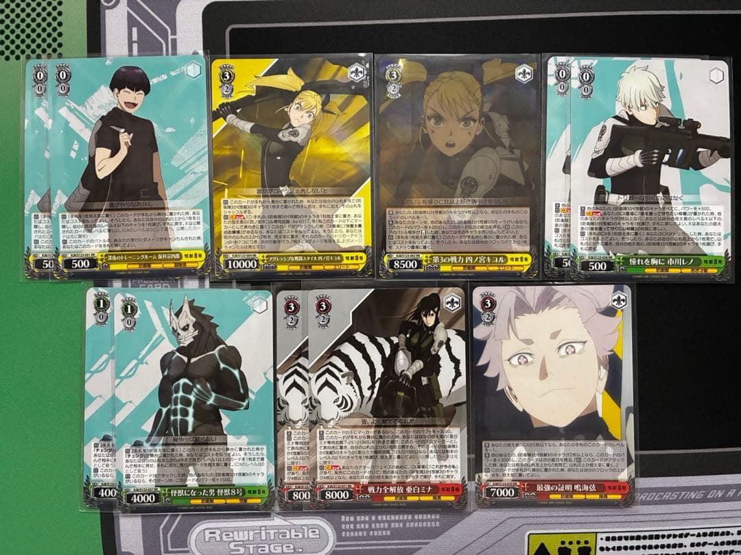 怪獣8号 8扉デッキ+RRデッキパーツ+TD4コン+R以下4コン - メルカリ