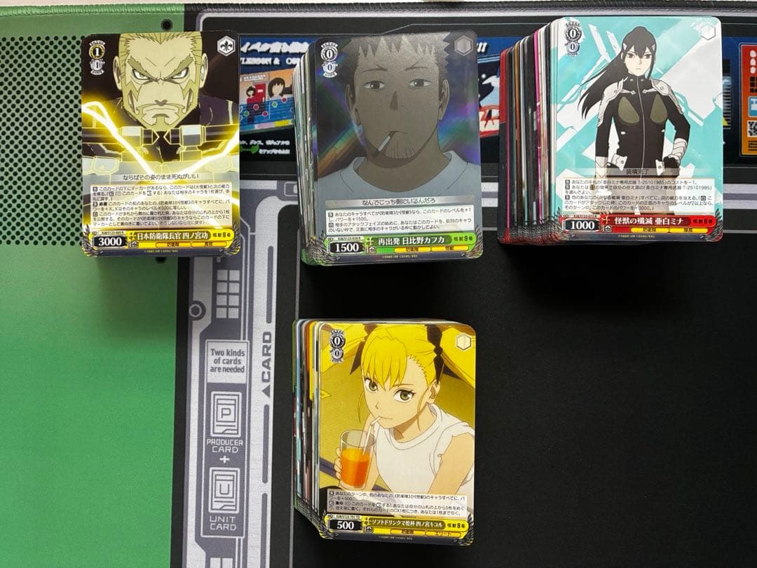 怪獣8号 8扉デッキ+RRデッキパーツ+TD4コン+R以下4コン - メルカリ