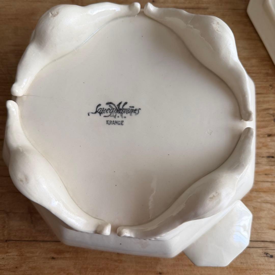 激レア サルグミンヌ オクトゴナル レギュミエール