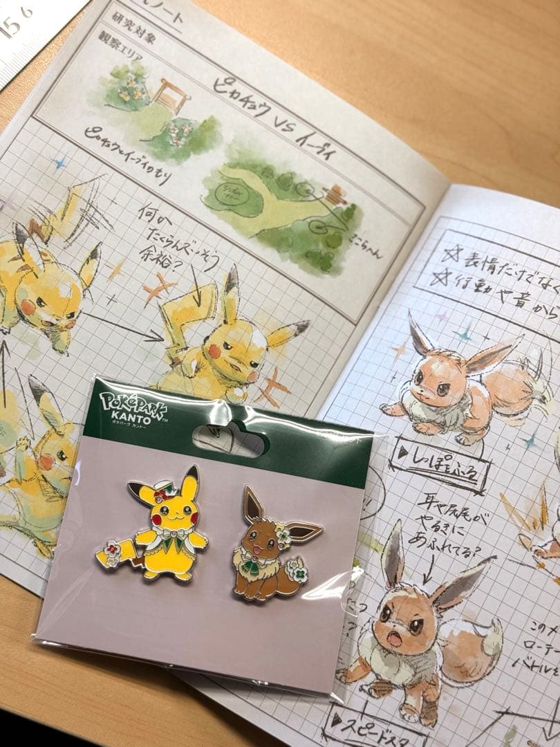 限定 ポケモン ピンズ ポケパークカントー 研究ノート - メルカリ