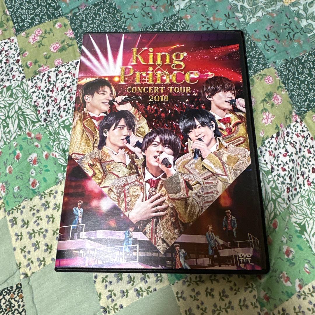 King & Prince キンプリ コンサートツアーDVD ブルーレイ6セット