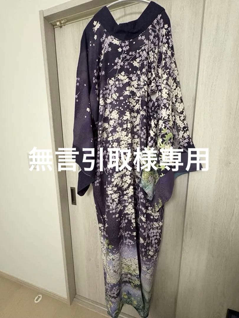 大衆演劇 着物 女形 着流し 帯セット - メルカリ