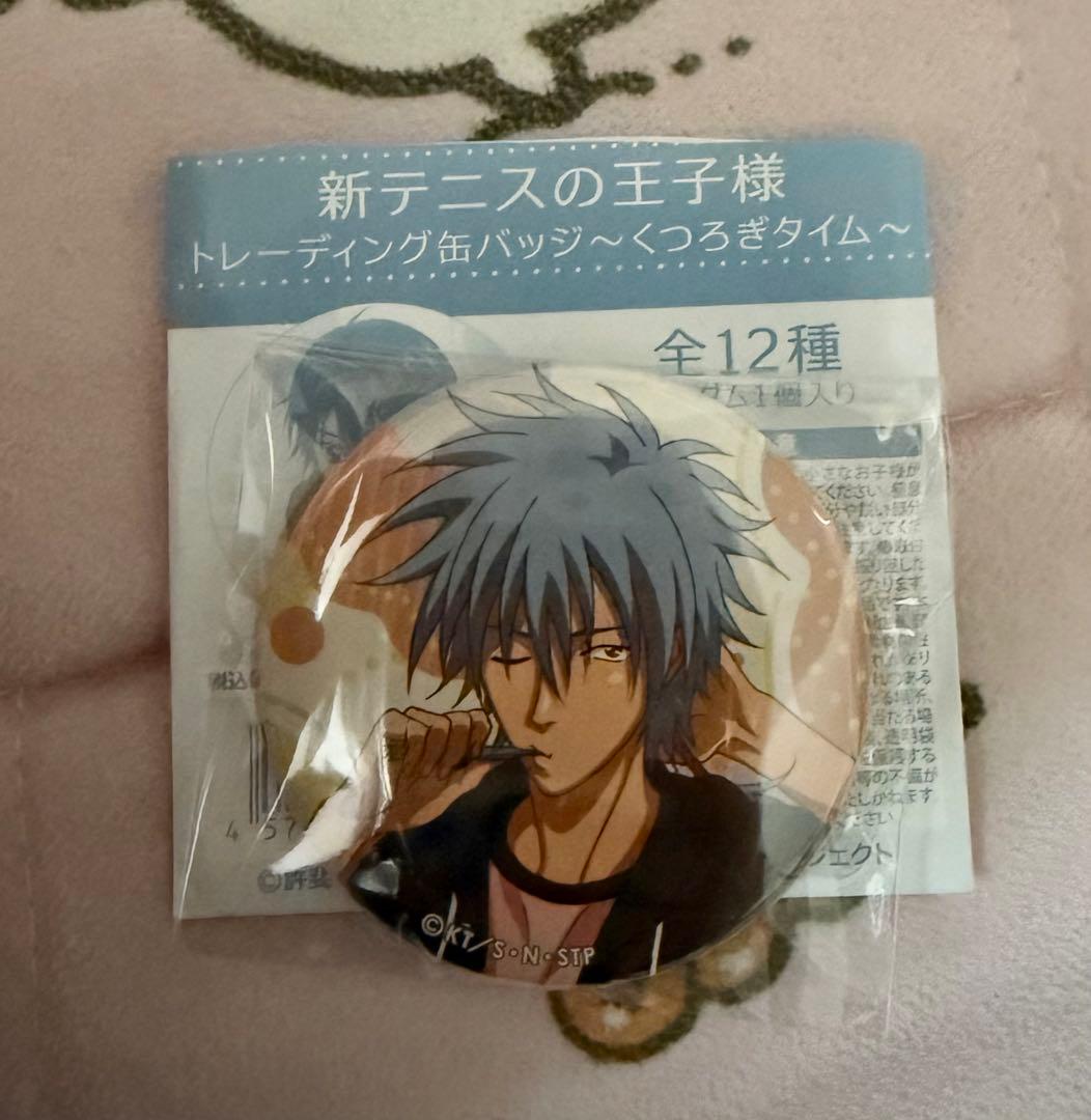 新品 仁王雅治 テニスの王子様 缶バッジ - メルカリ