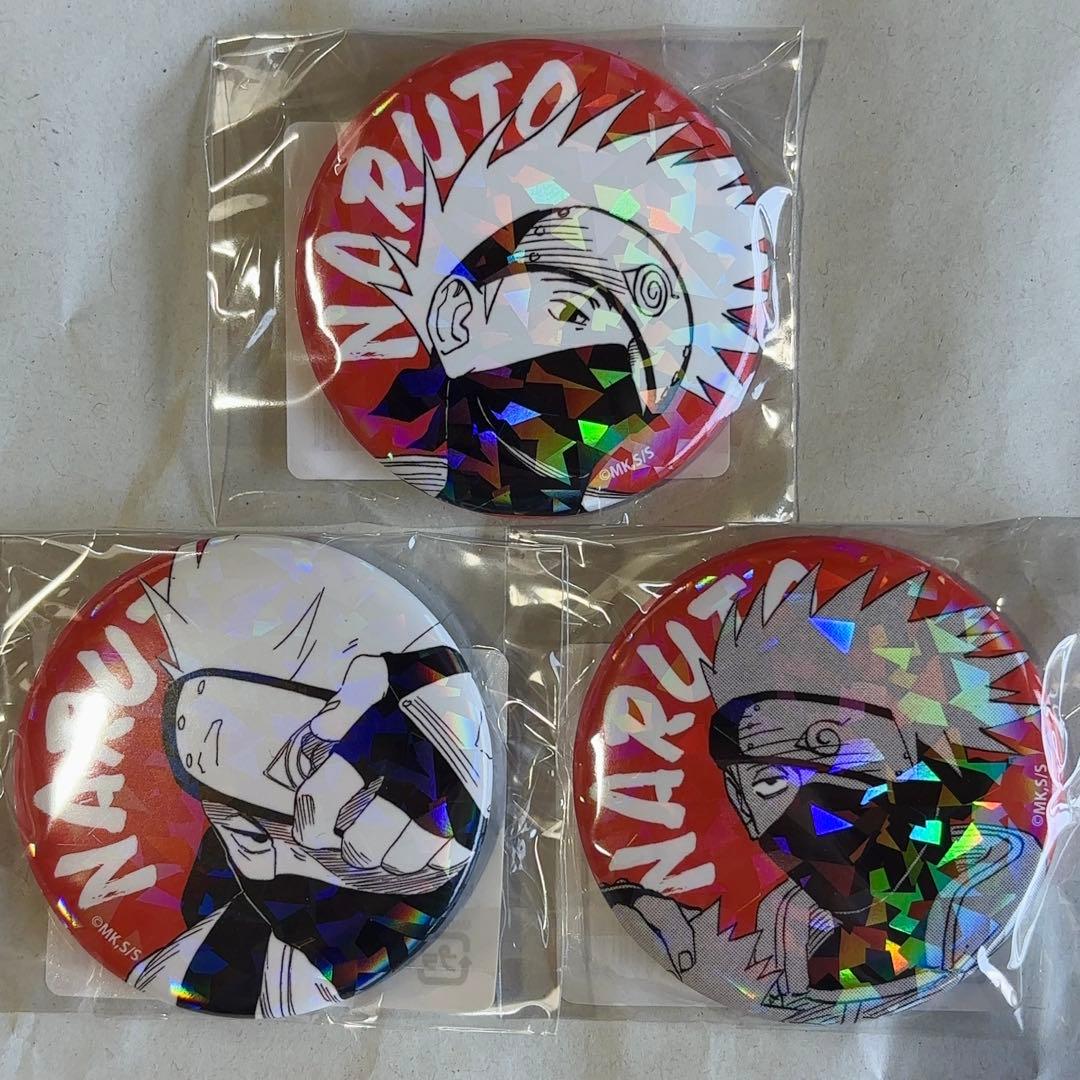 NARUTO ナルト 原作 オールスター 缶バッジ はたけカカシ 3個セット