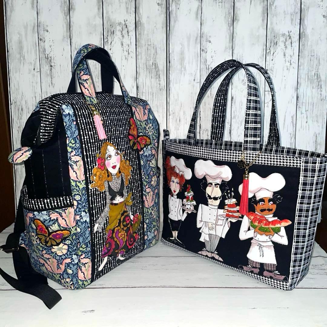 ぶたまん様ご確認用 ロラライハリスNo.52〜53 新色ヴィンテージブルー追加】【5色展開】ワイドストレートデニム