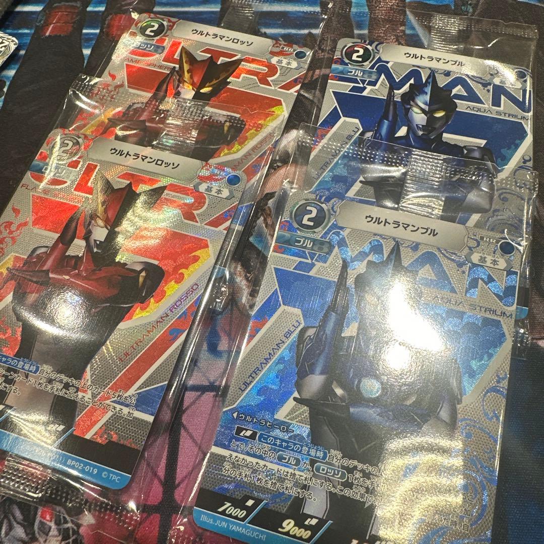 ウルトラマンカードゲーム ロッソ ブル TSUTAYA チームマッチ 2セット