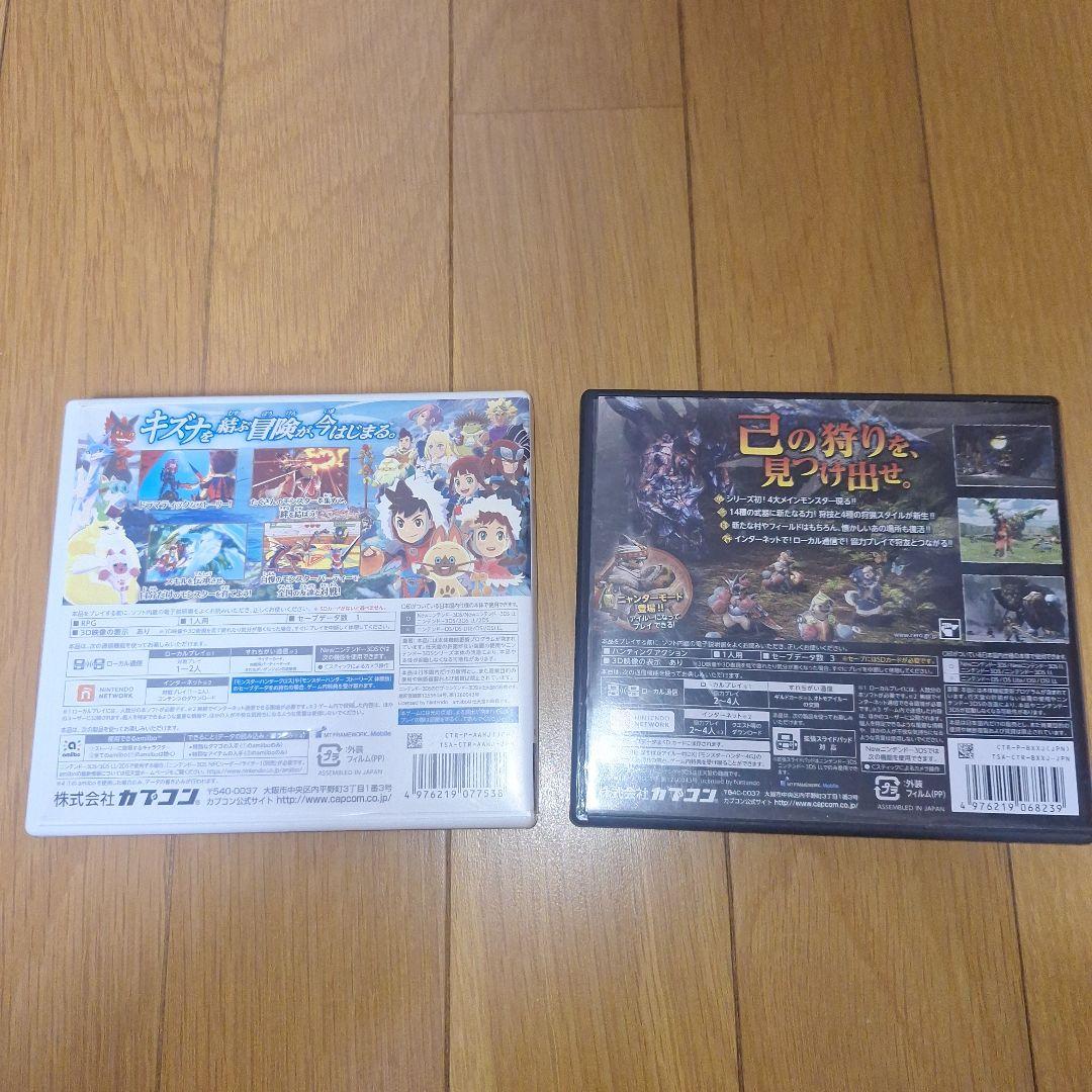 Nintendo 3DS ゲームソフト2本セット - メルカリ