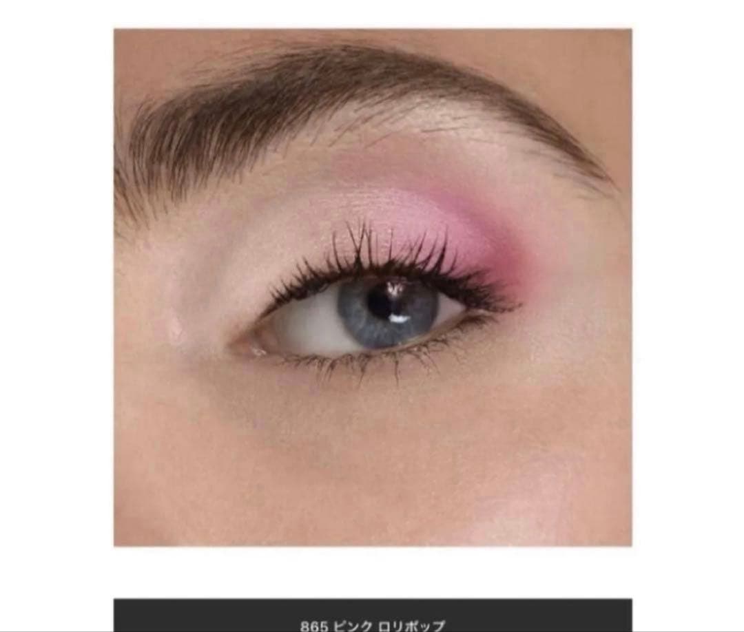 新品未使用 Dior アイシャドウパレット 865 ピンク ロリポップ - メルカリ