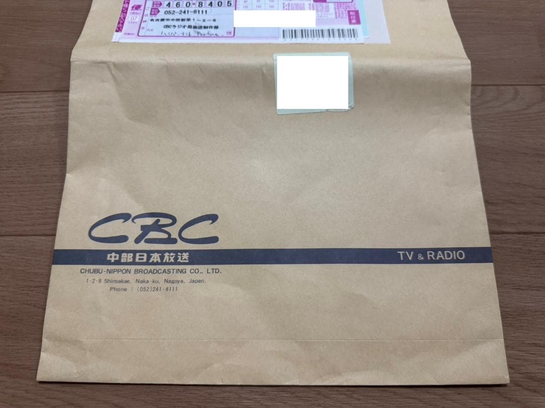 ゆ*ケ様 【貴重】Perfume サイン入り エコバッグ