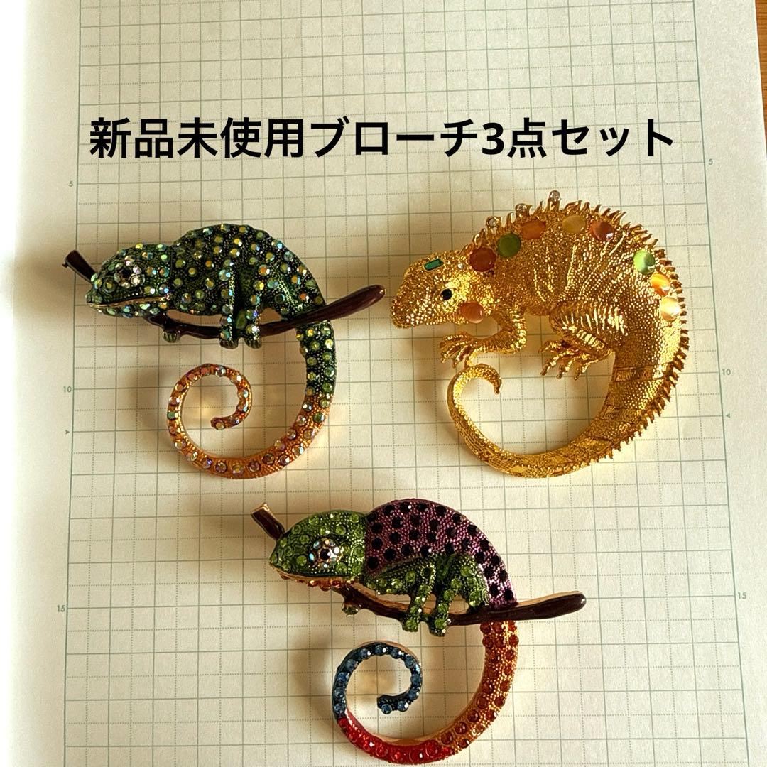 新品未使用ブローチ3点セット - メルカリ