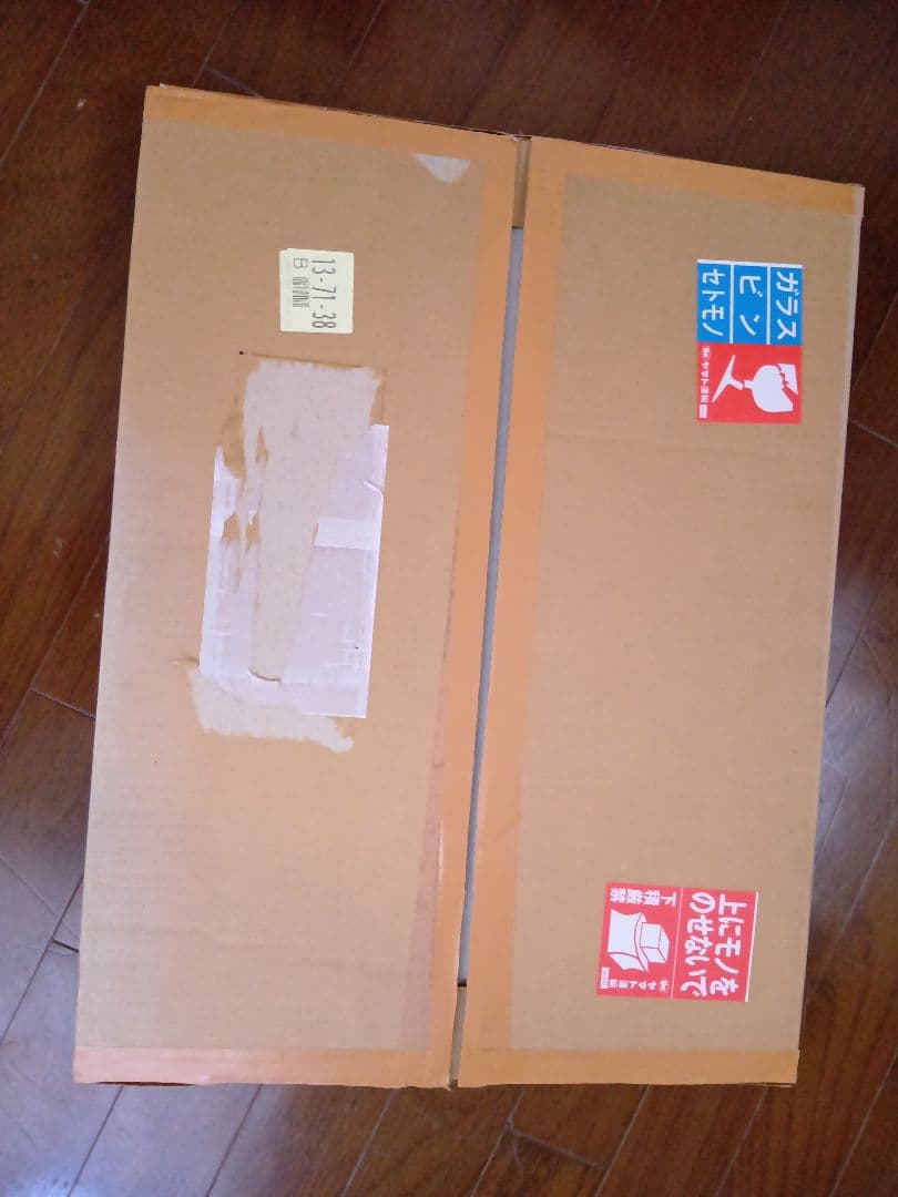 ローゼンメイデン 薔薇乙女 額装イラスト 額 500名限定？ レア - メルカリ