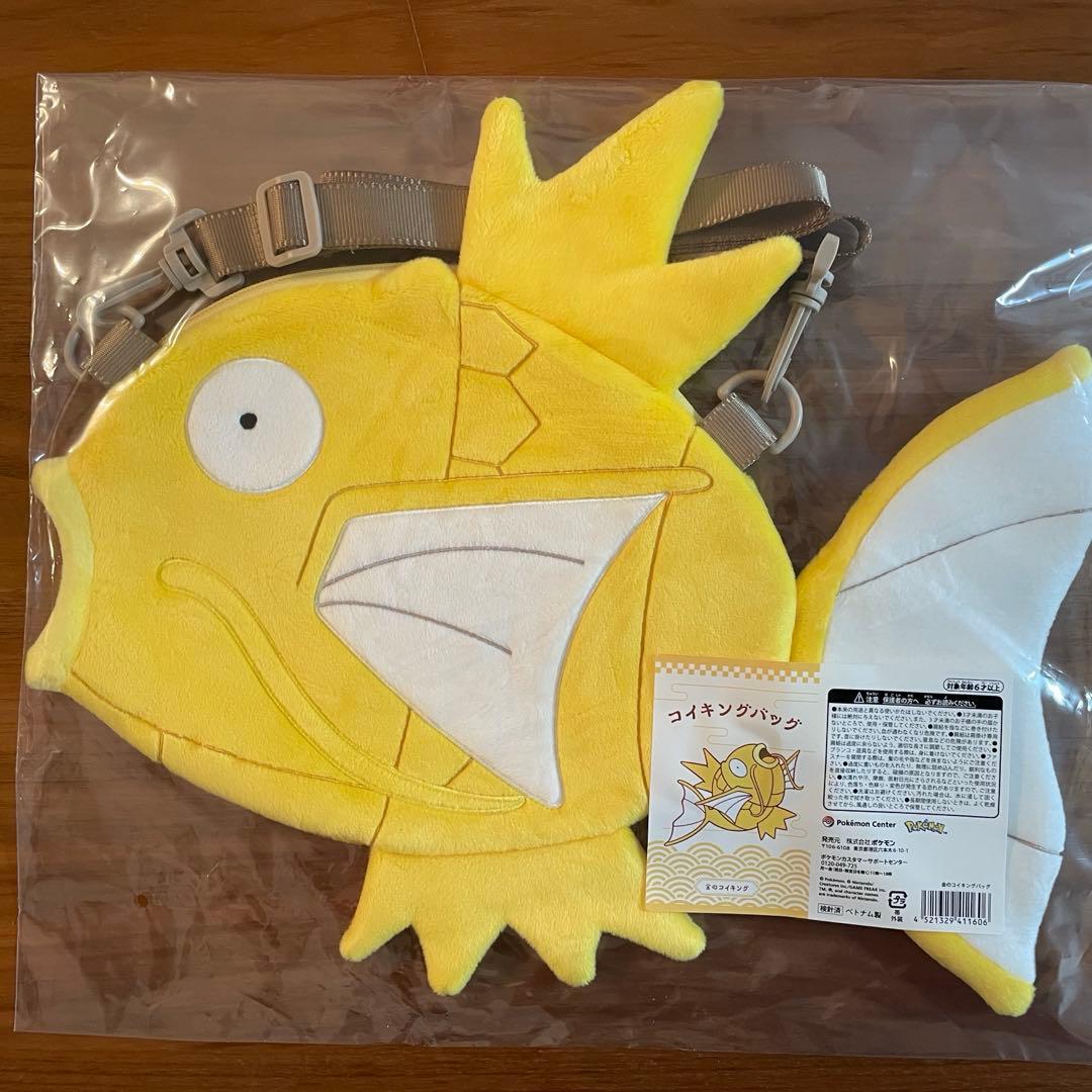 金のコイキングのバッグ(ピカピカボックス2026) - メルカリ