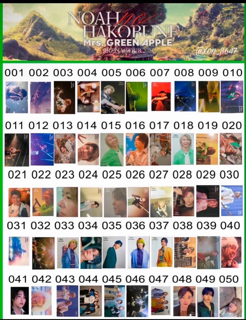 Mrs. GREEN APPLE ミセス フォトカ 大森元貴 ＋集合 各公演 - メルカリ