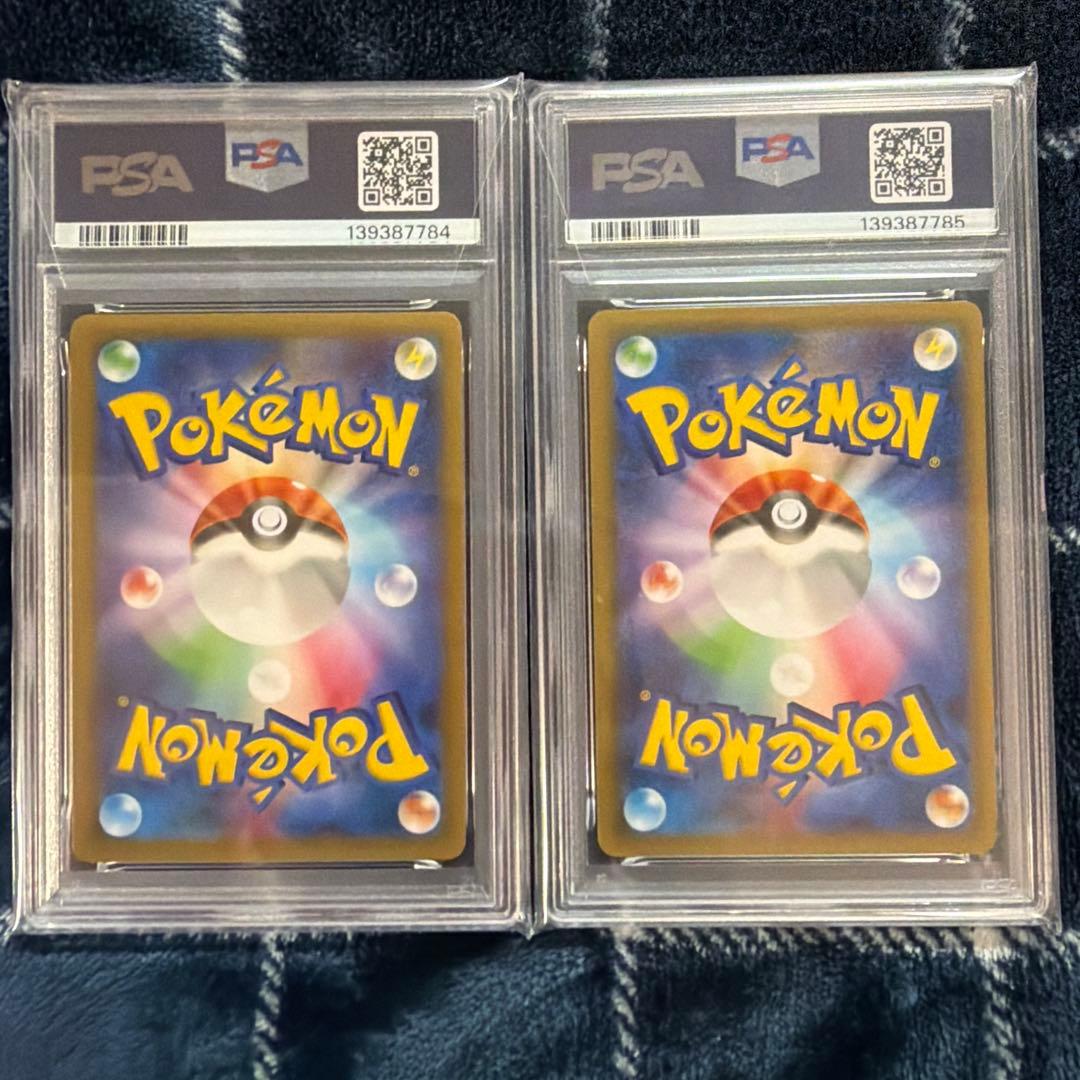 PSA】ラティアス ・ラティオス CP2 伝説キラコレクション - メルカリ