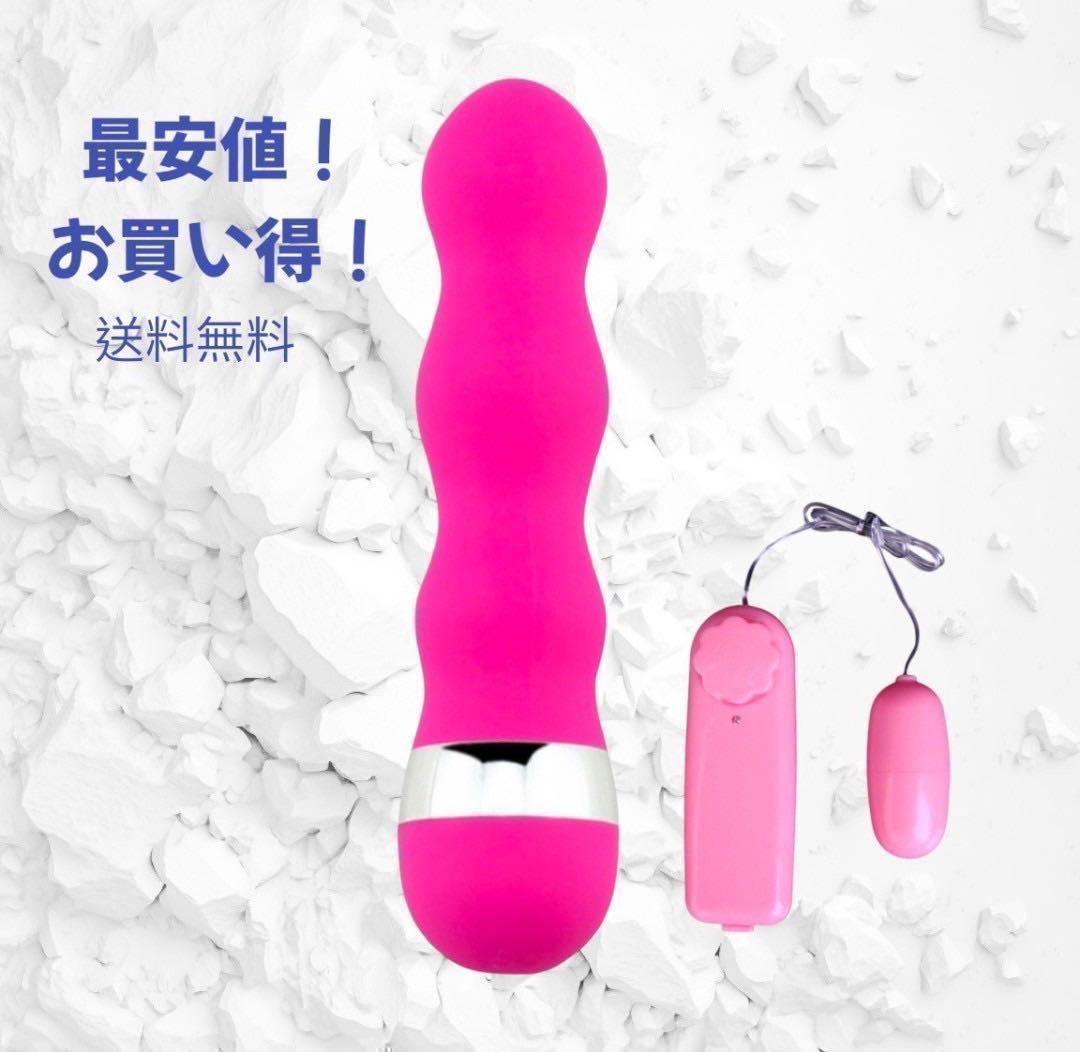 ハンディーマッサージャー筋肉のこり肩こりマッサージ 2点セットG