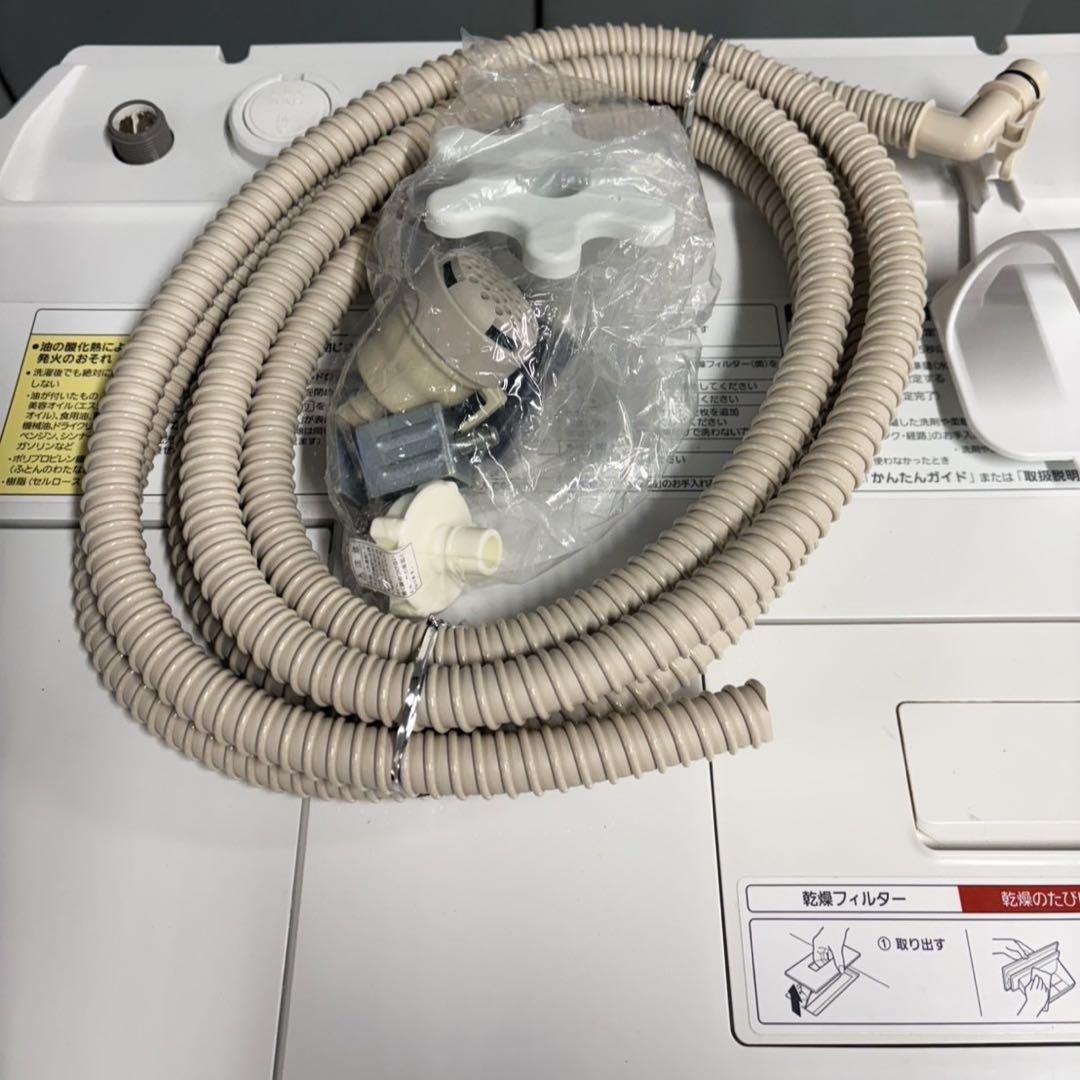パナソニック NA-SVX80AR ドラム式 洗濯乾燥機 11.0kg 右開き