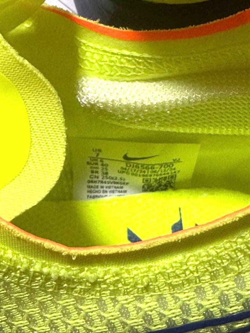 新品未使用　ナイキストリークフライ　25.0cm【匿名配送】