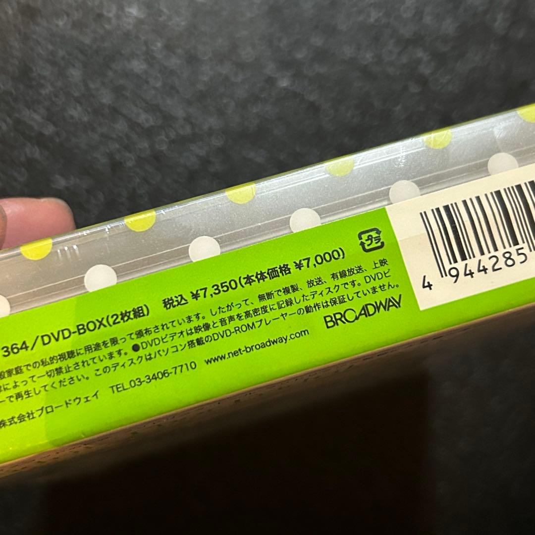 『新品』Fridriksson Films DVD-BOX〈2枚組〉