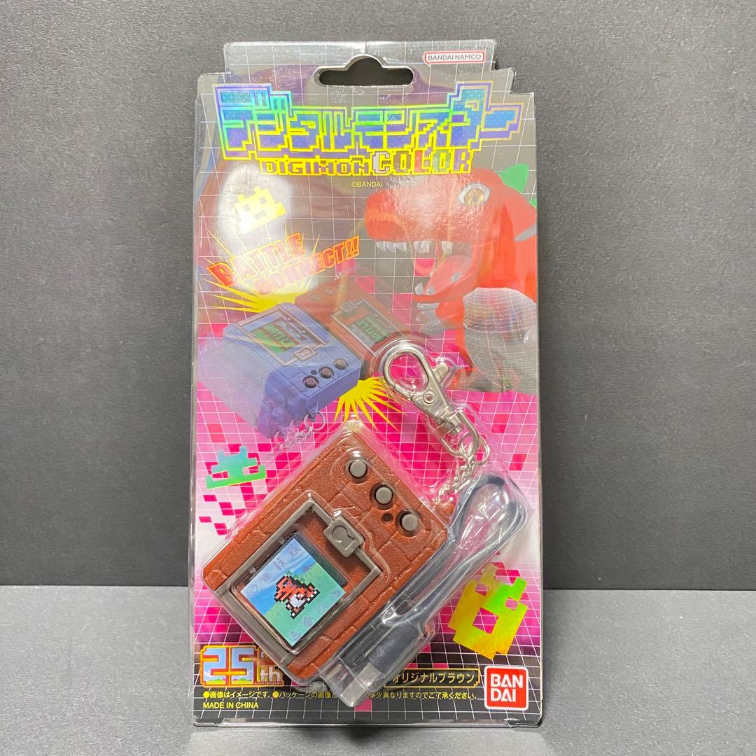 【美品・動作OK】BANDAI デジタルモンスター COLOR ブラウン 抽選】デジタルモンスターCOLOR(オリジナルブラウン/オリジナルグレー