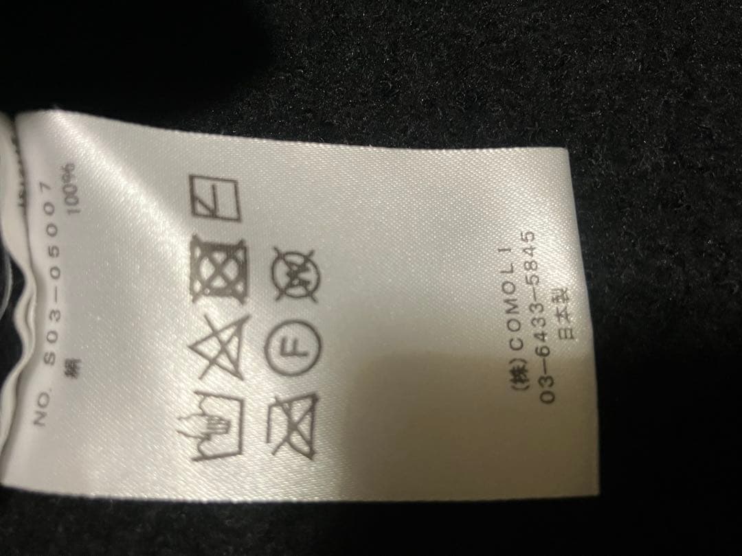 COMOLI シルク フリース クルーネック size1 20AW - メルカリ