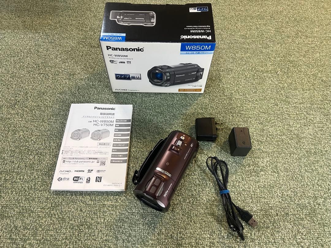 Panasonic HC-W850M ビデオカメラ 本体 概要 デジタルハイビジョンビデオカメラ HC-W850M | デジタルビデオ