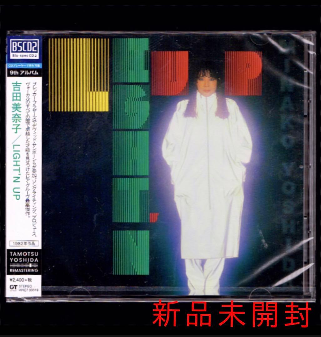 新品】吉田美奈子 LIGHT'N UP/BSCD2/シティポップ - メルカリ