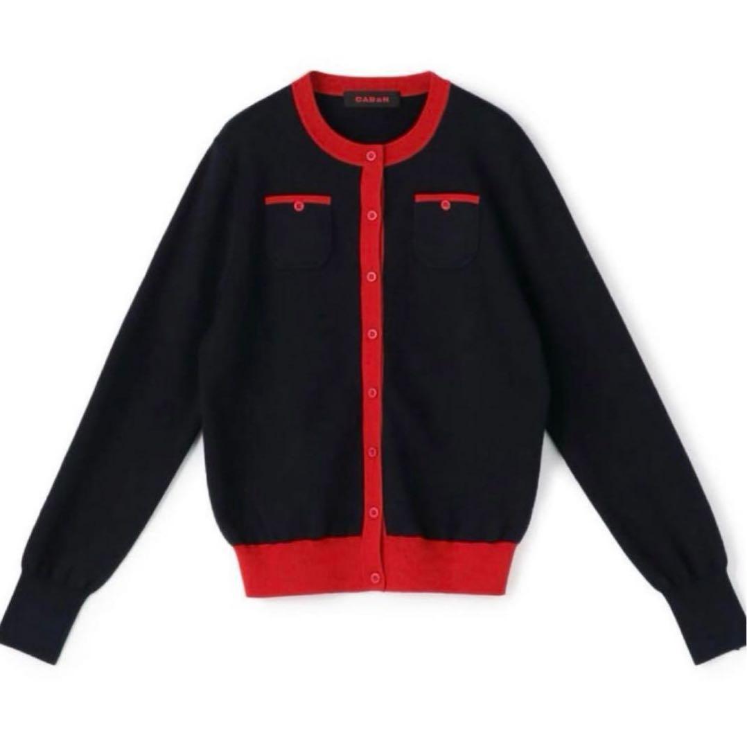 Caban コットンカシミアバイカラークルーネックカーディガン コットンカシミヤ バイカラークルーネックカーディガン | CABaN