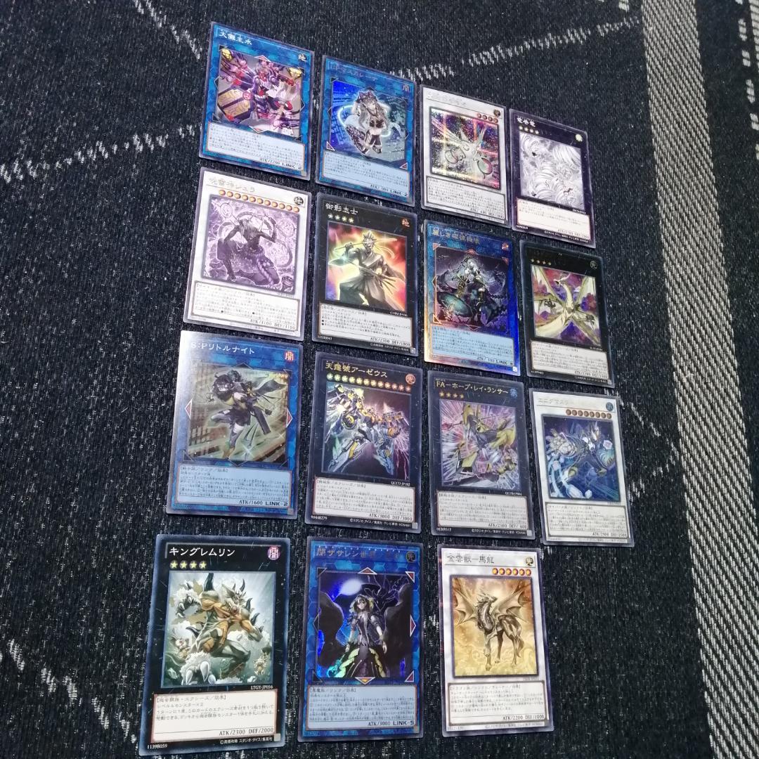 遊戯王 デッキ 巳剣 天羽々斬之巳剣 デミス [04697] - メルカリ