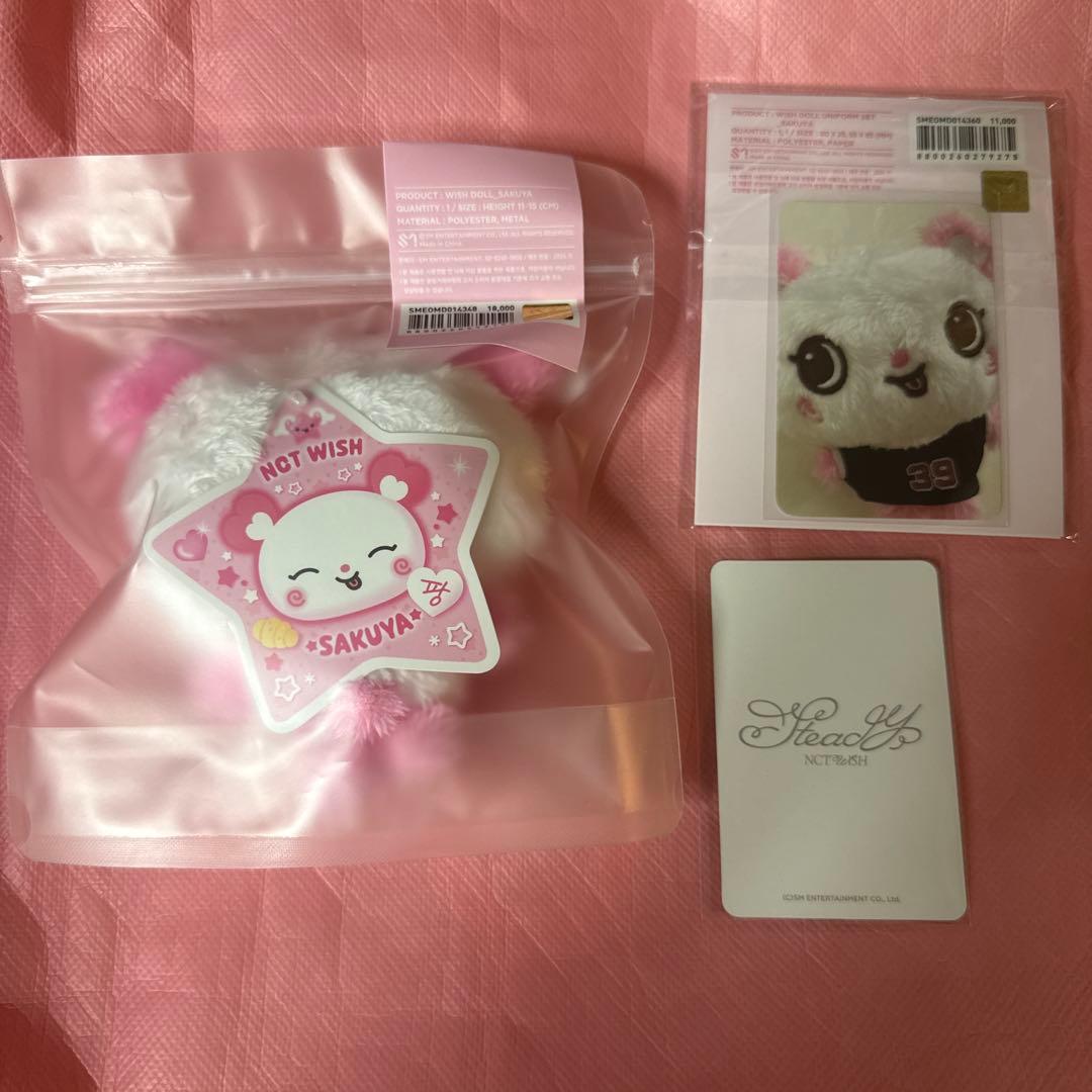 NCT WISH DOLL ぬいぐるみ セット サクヤ - メルカリ