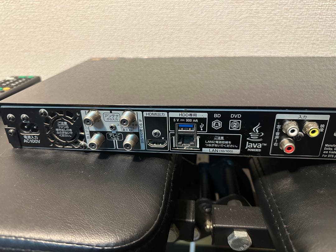 SONYブルーレイレコーダーBDZ-ZW17001TB 4K対応ダブルチューナー