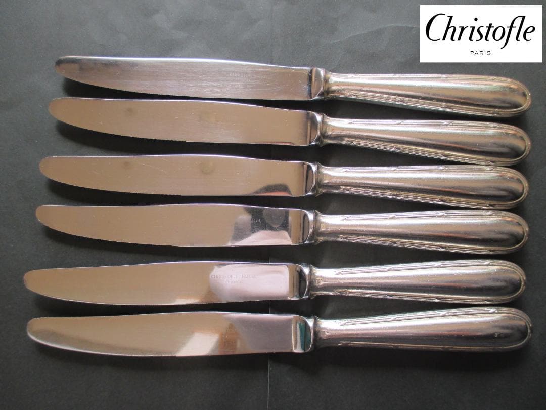 ☆仏蘭西銀器クリストフルシルバー ディナーナイフ6本 クリストフル