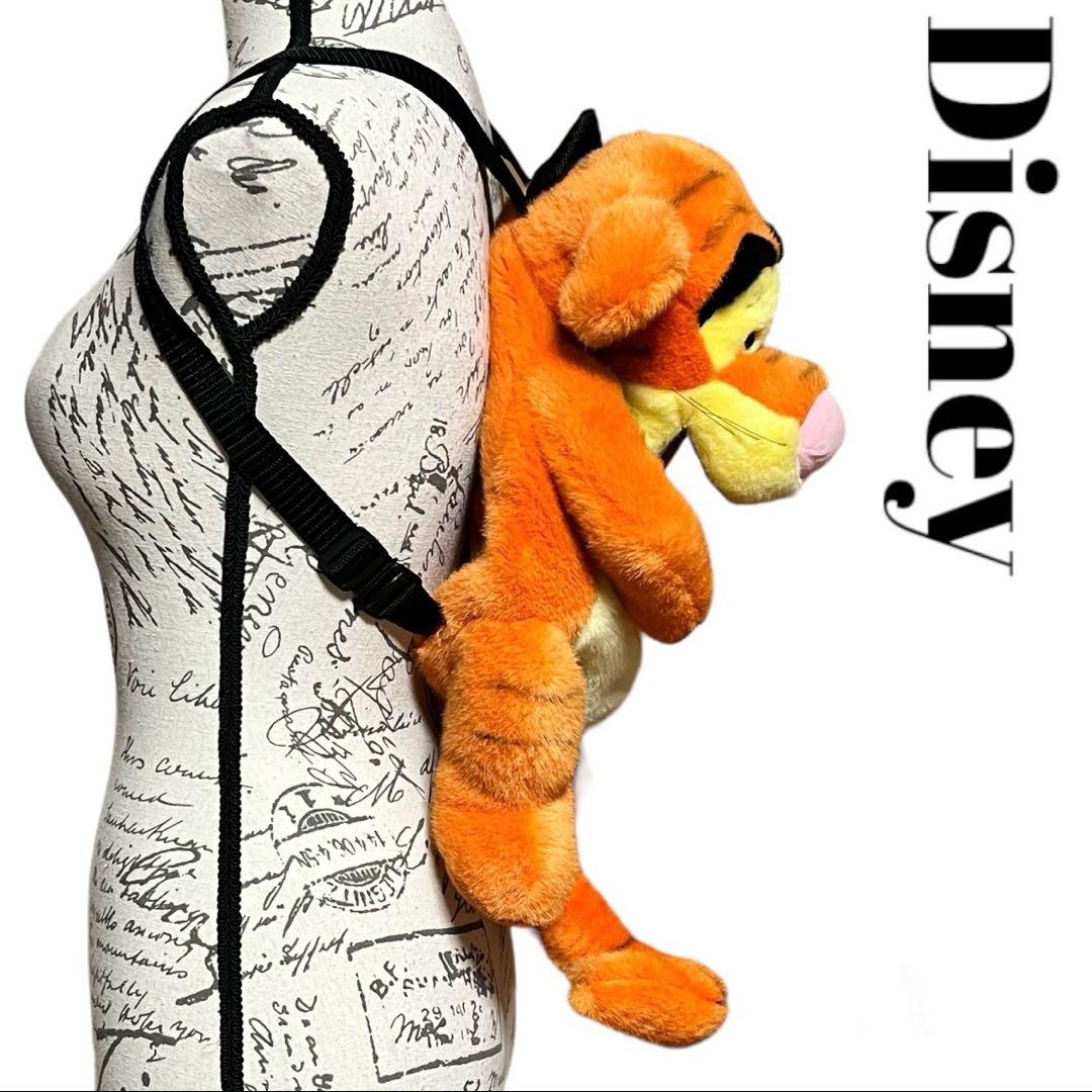 Disney ティガー くまのプーさん ぬいぐるみ リュック ディズニー