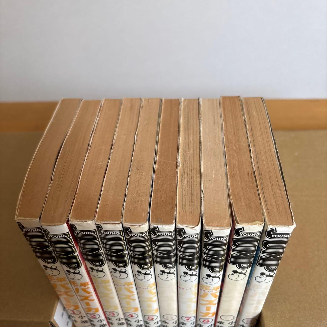 花平バズーカ 全10巻セット 永井豪 小池一夫 - メルカリ