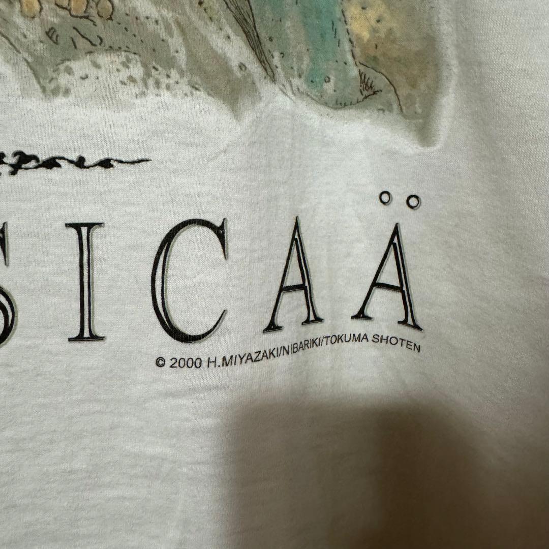 激レア】00s 風の谷のナウシカ Tシャツ ビンテージ - メルカリ