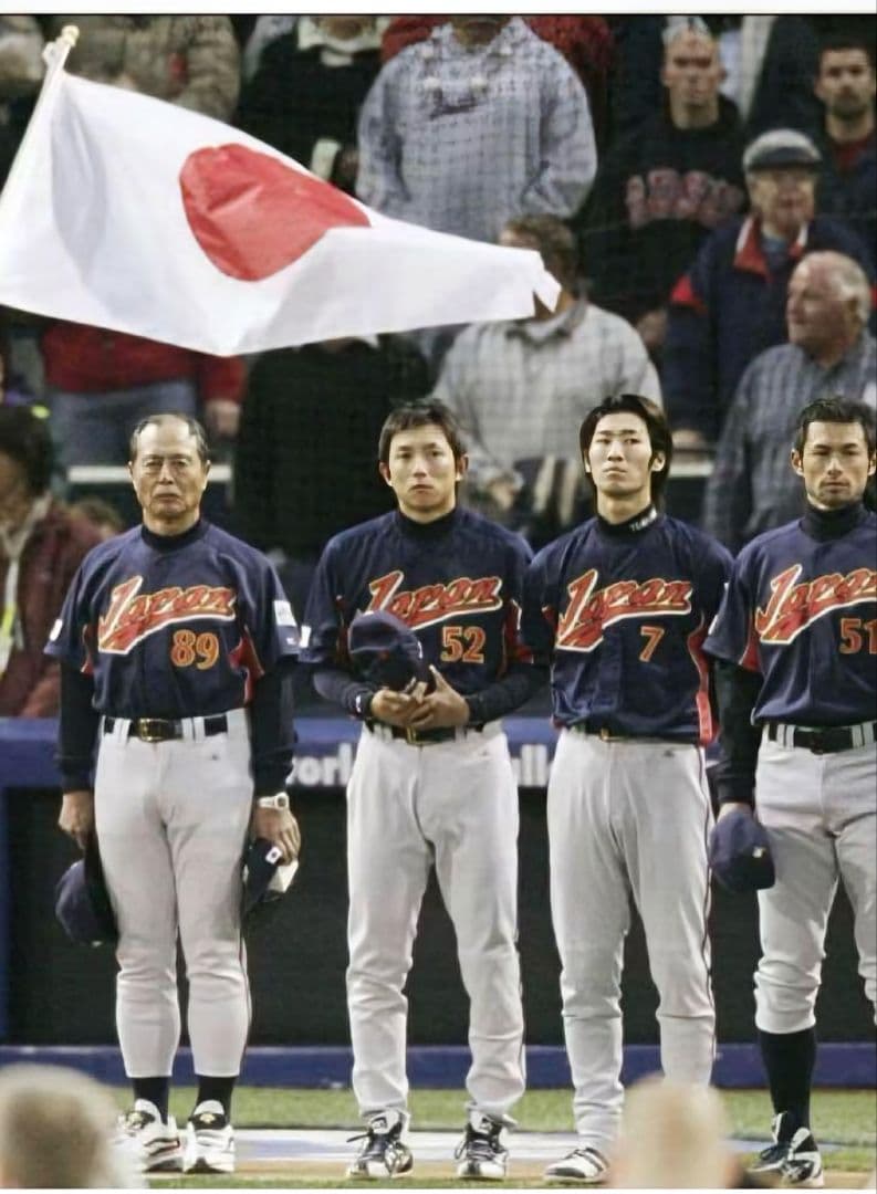 イチロー WBC 日本代表 2006年 侍ジャパン 優勝ユニフォーム 51番