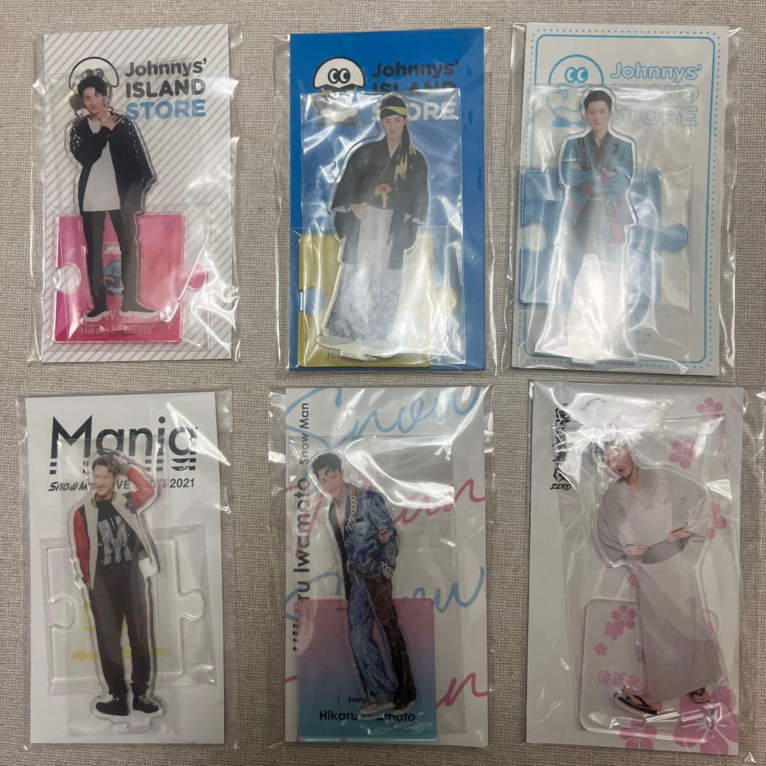 Snow Man 岩本照 歴代アクスタセット - メルカリ