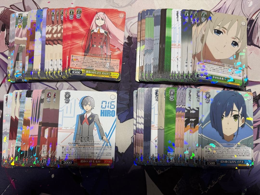 ヴァイスシュヴァルツ ダーリンインザフランキス BP 4コン ダーリンインザフランキス ゼロツー ④ - メルカリ