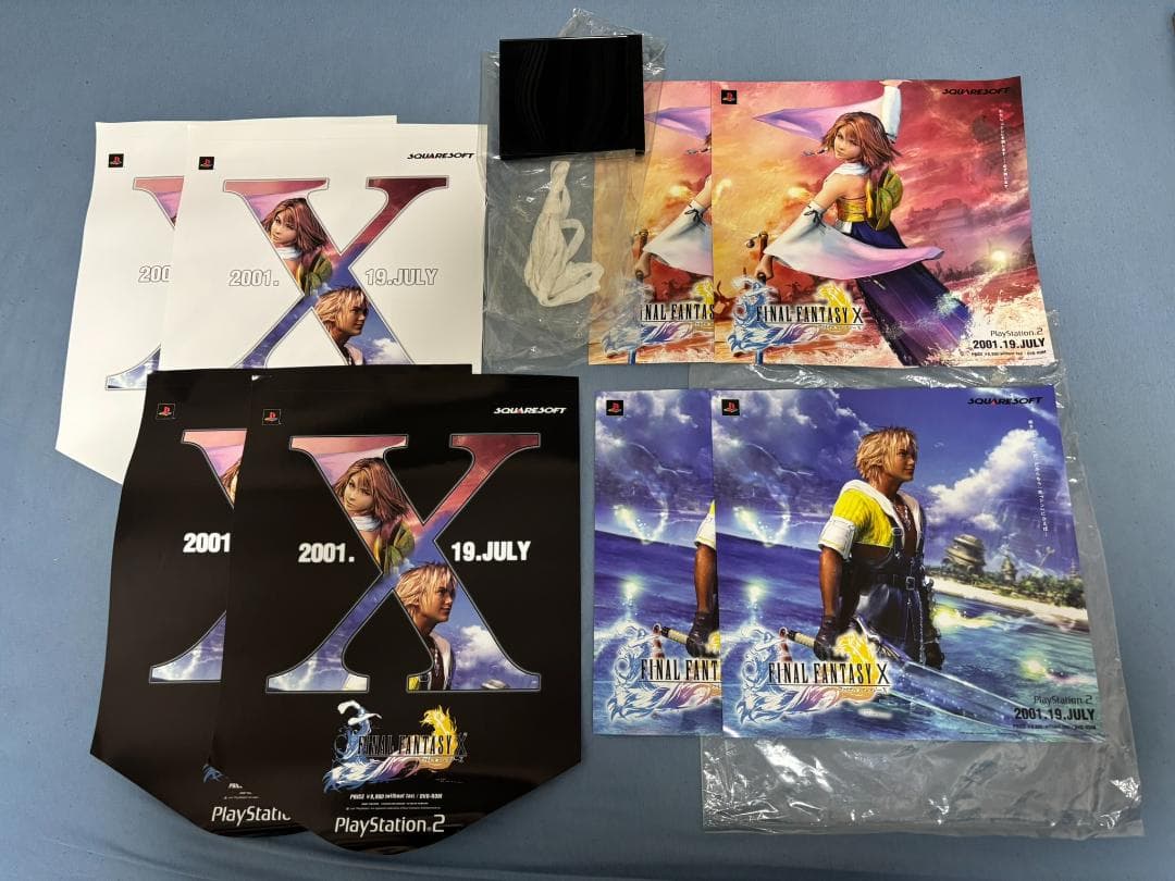 ファイナルファンタジー10 FFX 店頭販促用ポスター4点 2セット