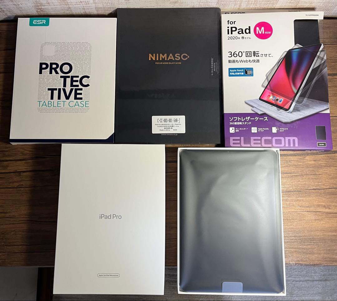 【Apple】iPad Pro 11インチ第2世代 128GB Wi-Fiモデル Apple iPad Pro 11インチ 第2世代 Wi-Fi 128GB 2020年春モデル 価格