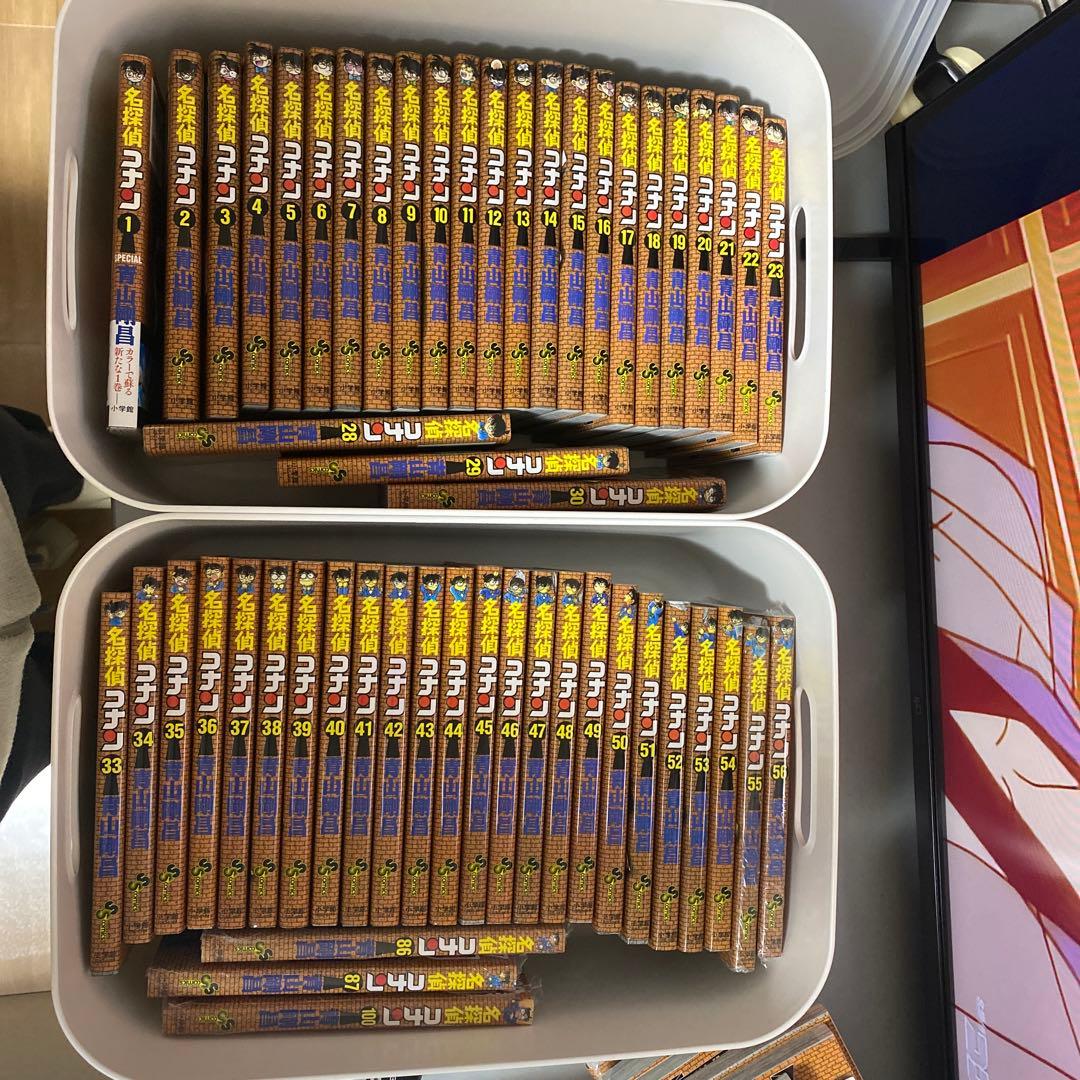 【一部新品】名探偵コナン1-59.74.75.83.86.87.100-107巻 名探偵コナン (1-107巻 最新刊) | 漫画全巻ドットコム