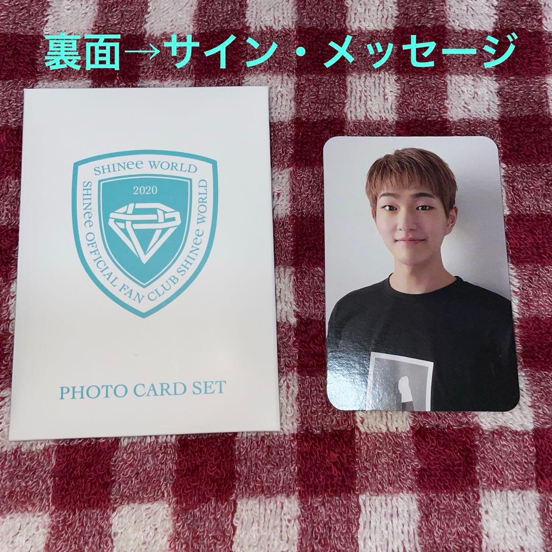 SHINee WORLD MEMBERSHIP KIT 2020 トレカ オニュ - メルカリ