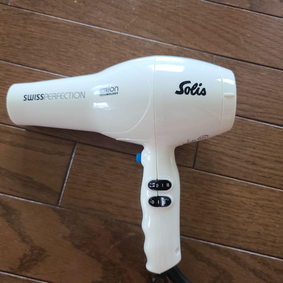 Solis Swiss Perfection ヘアドライヤー ソリス スイスパーフェクション ドライヤー | ソリスジャパン株式会社