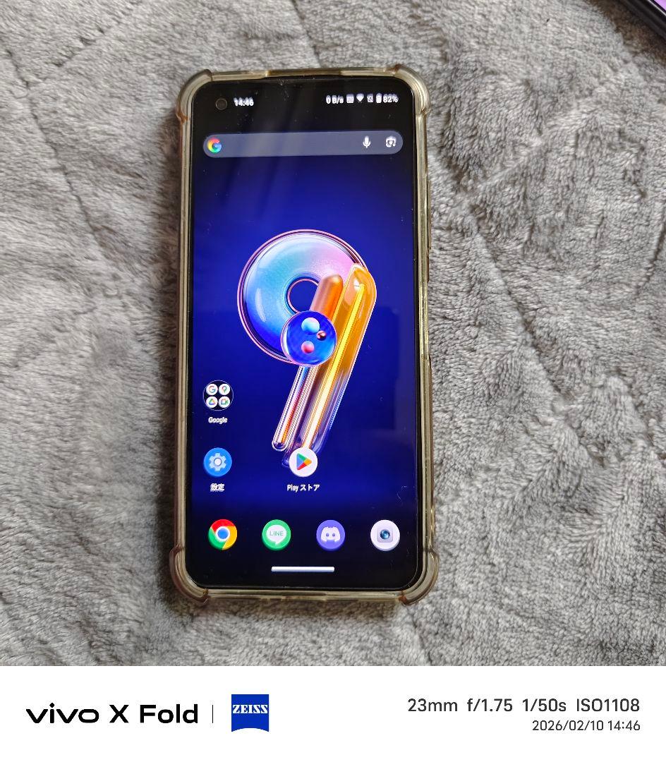 M*y様 ZenFone9 8/256 SIMフリー カメラ不良 M*y様 ZenFone9 8/256 SIMフリー カメラ不良 - メルカリ